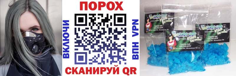 Amphetamine Premium  Удачный 
