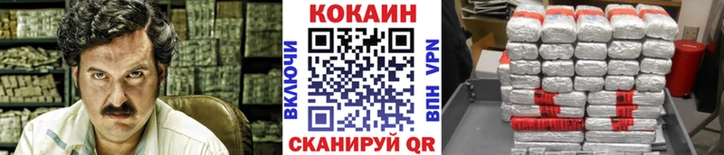 КОКАИН Перу Удачный