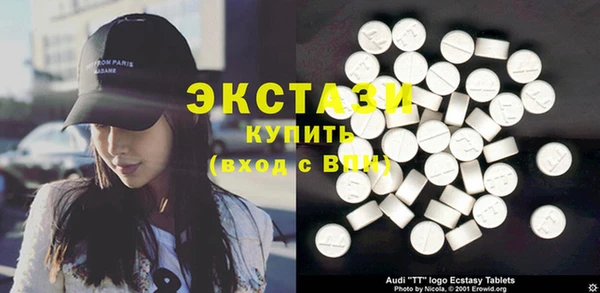 кокаин перу Алексин