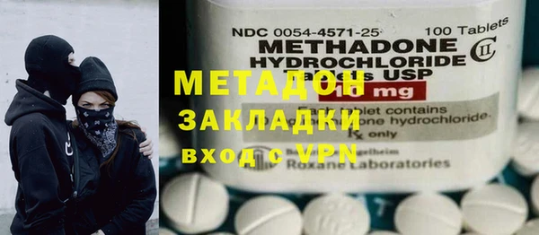 первитин Алзамай