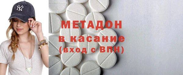 кокаин перу Алексин