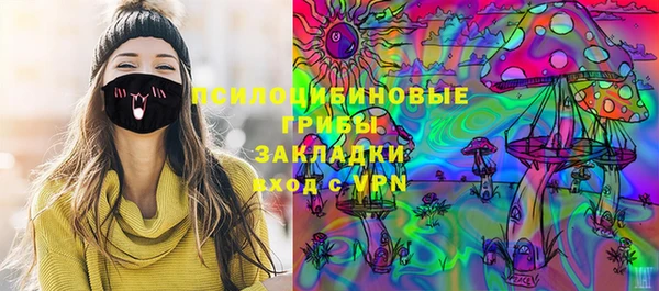 кокаин перу Алексин