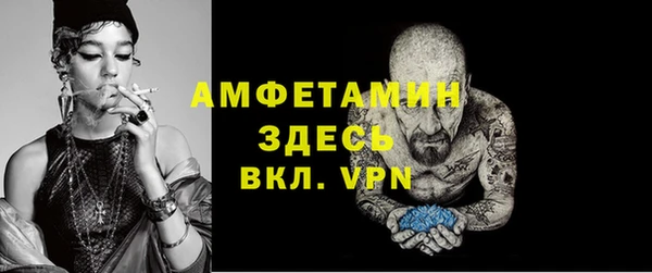 кокаин VHQ Абдулино