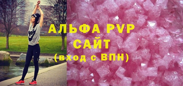 a pvp Алексеевка