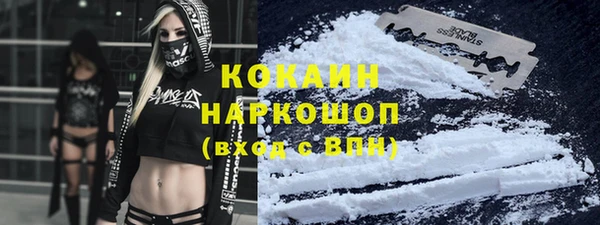 спиды Данков