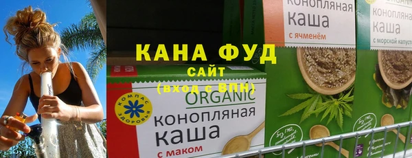 мет Абинск