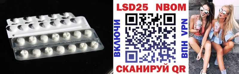LSD-25 экстази ecstasy  хочу   Удачный 