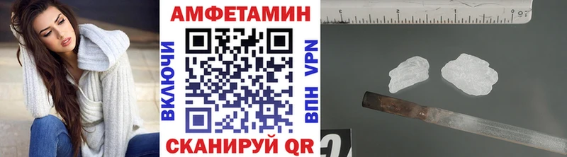 где купить наркотик  Удачный  Метамфетамин Декстрометамфетамин 99.9% 