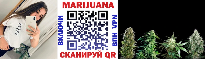 наркотики  Удачный  гидра   МАРИХУАНА Amnesia 